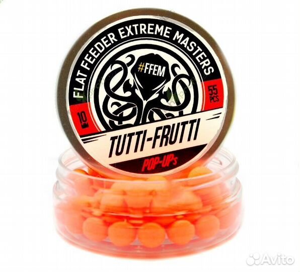 Бойлы плавающие ffem