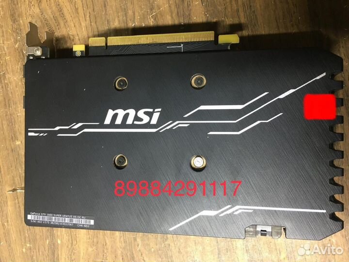 Видеокарты msi gtx 1660 super