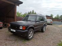 Land Rover Discovery 2.5 MT, 1999, 450 000 км, с пробегом, цена 600 000 руб.