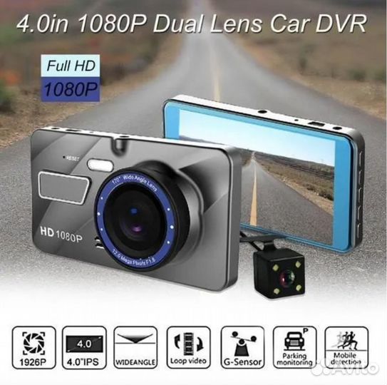 Видеорегистратор Dual Lens A10