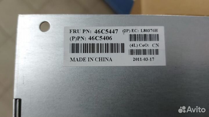 Привод DVD для IBM BladeCenter E