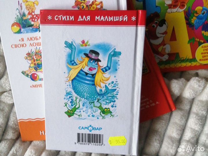 Киниги