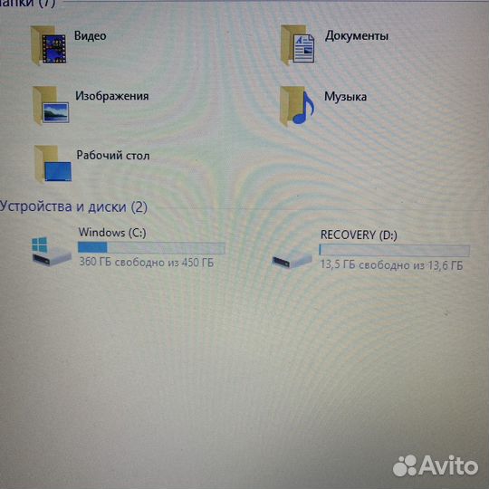 Ноутбук HP RTL8723DE