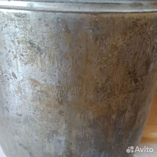 Старинный самовар Шемариных бронь