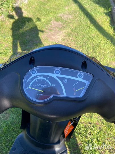 Sym orbit 50