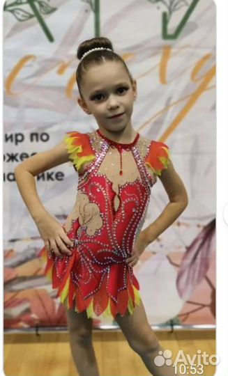 Купальник для художественной гимнастики 104 110