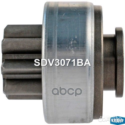 Бендикс стартера SDV3071BA Krauf