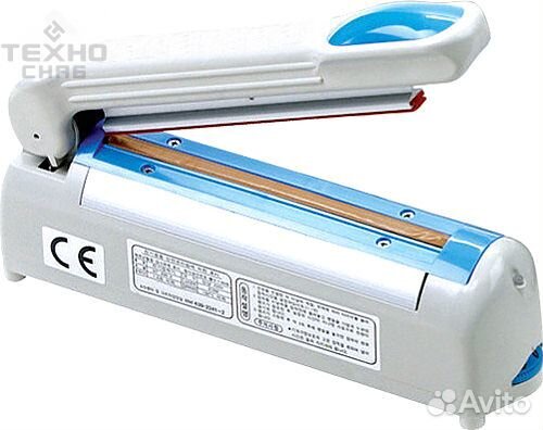 Запайщик пакетов