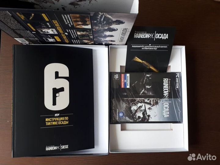 Rainbow Six Siege Коллекционное издание с игрой пк