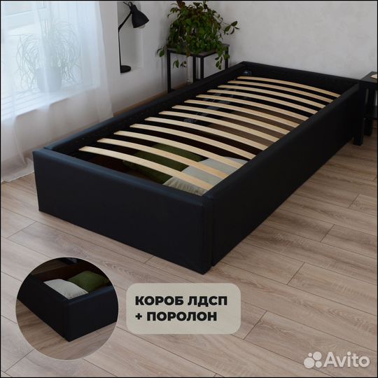 Кровать с подъёмным механизмом