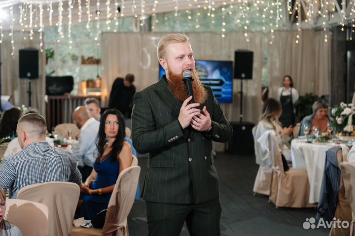 Ведущий на свадьбу/юбилей/корпоратив/выпускной