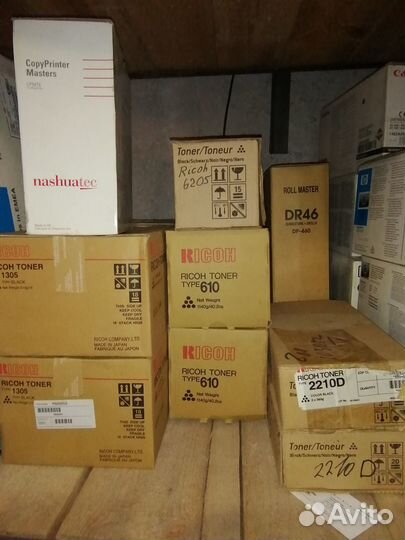 A2469645/885439 Девелопер ricoh Type 9