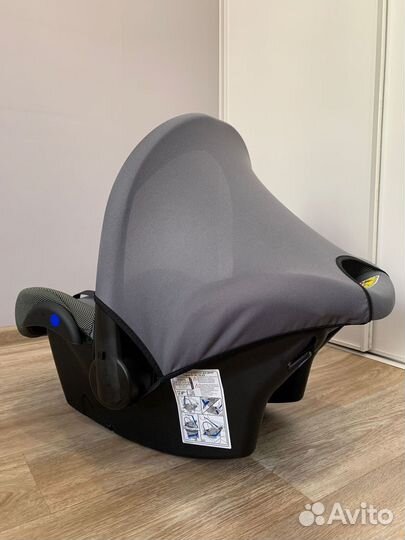 Автолюлька автолюлька Stioni