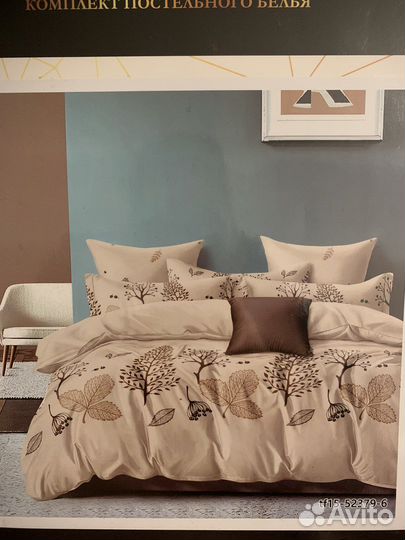 Постельное белье 2 спальное сатин