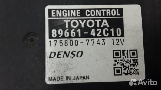 Блок управления двс toyota RAV 4 ZSA3 (IUK14PC01)