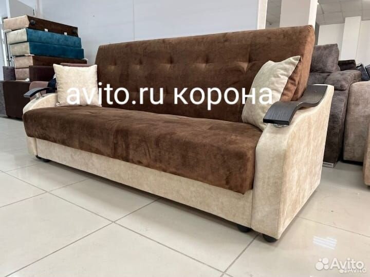 Диван книжка #0009