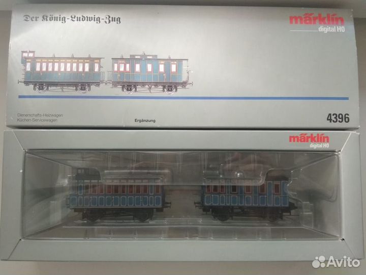 Marklin 4396 доп. набор к составу короля Людовика
