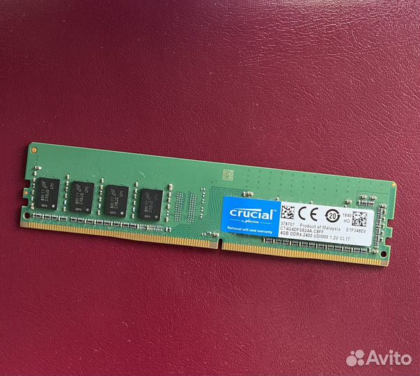 Оперативная память ddr4 2400мгц