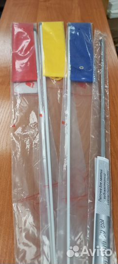 Лента для художественной гимнастики