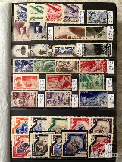 До военные марки