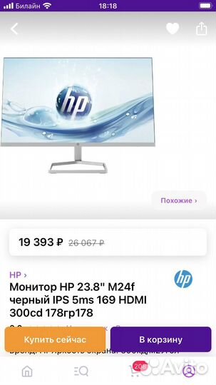 Монитор HP 24