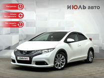 Honda Civic 1.8 AT, 2013, 133 060 км, с пробегом, цена 1 440 000 руб.