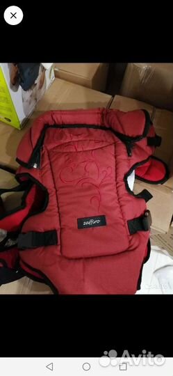 Переноска детская
