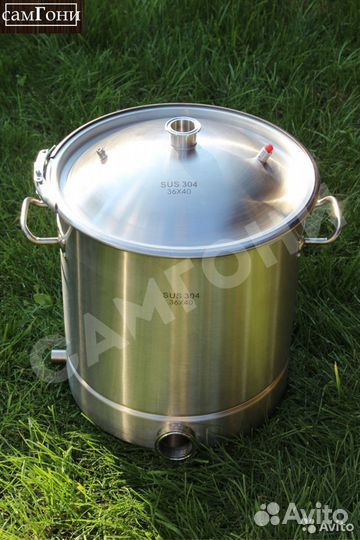 Куб кастрюля Люкс 25 28 36 40 50 70 100