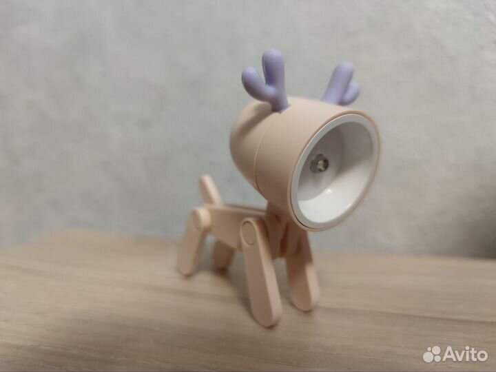 Светильник