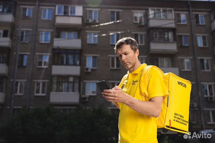 Курьер (пешком) РФ/18+