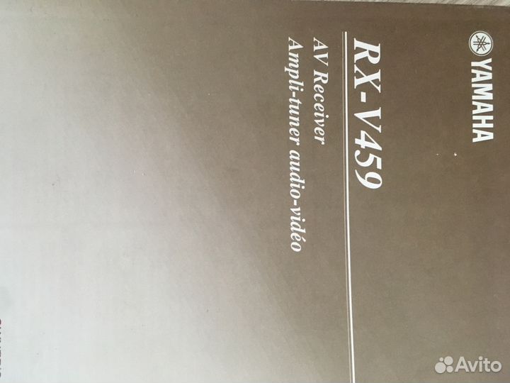 Домашний кинотеатр