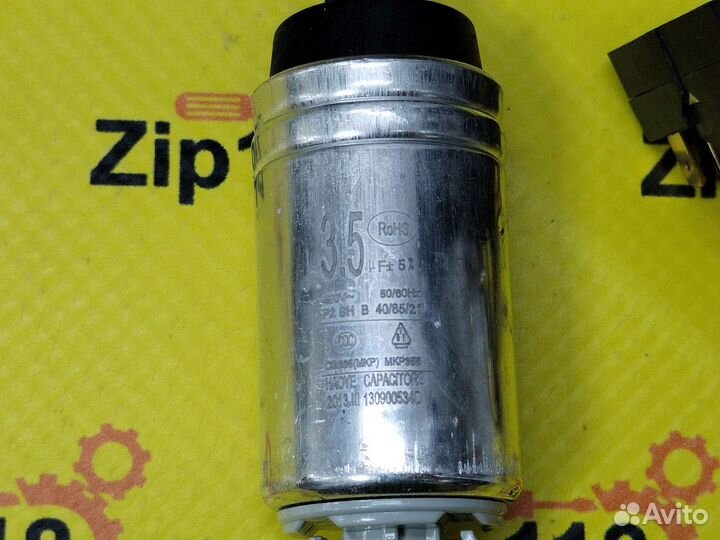 Пусковое реле с конденсатором