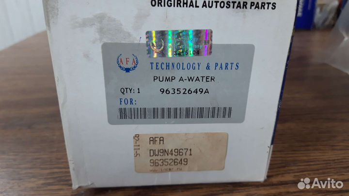 Насос водяной daewoo Nexia 95- 15 dohc