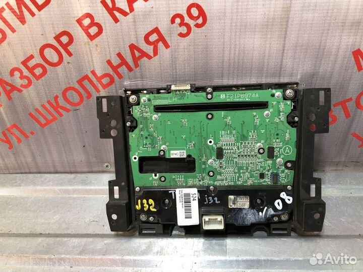Блок управления печкой магнитолой Теана J32