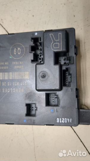 Блок управления дверьми Mercedes E W211, 2004