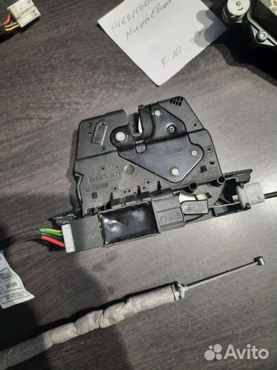Замок крышки багажника бмв 3 5 7 х5