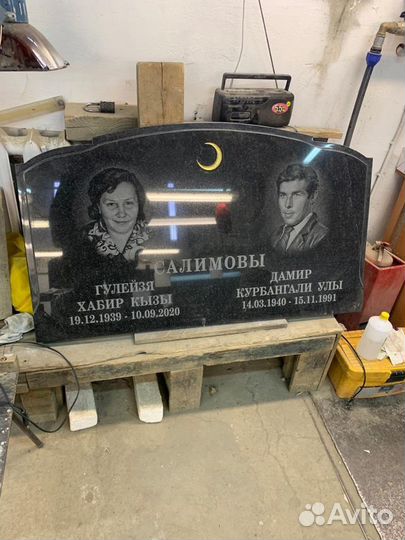 Памятники из гранита