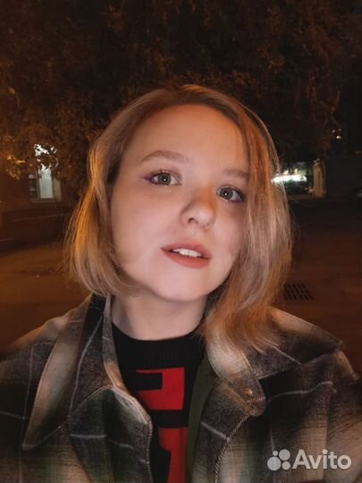 Любая работа, подработка