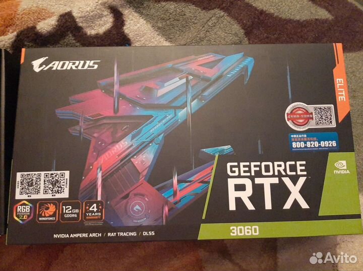 Aorus RTX 3060 12gb Elite