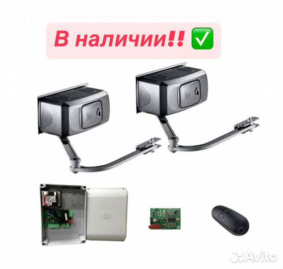 Автоматика для ворот came F1000 combo KIT