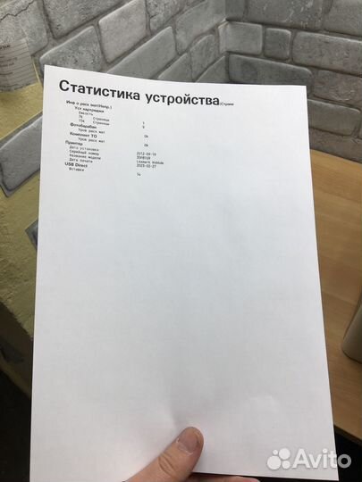 Лазерное мфу 3 в 1 Lexmark X464de. Гарантия