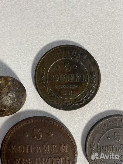 3 коп 1842 года