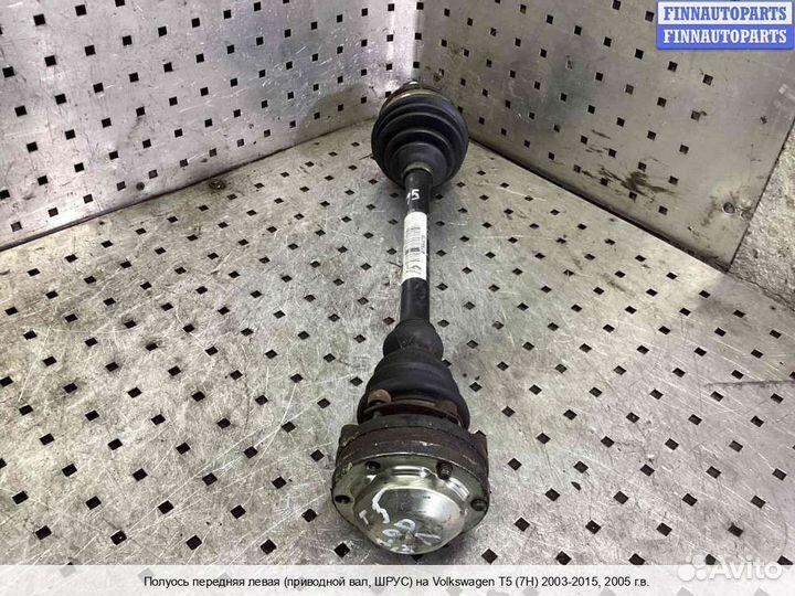 Привод Volkswagen Transporter T5, 2005 1.9 Дизель