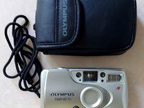 Olympus trip af 51