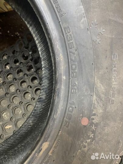 Marshal I'Zen KW31 235/70 R16