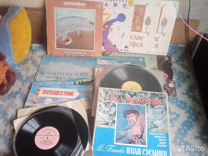 Виниловые пластинки