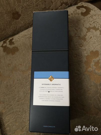 Коробка от коньяка