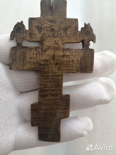 Православный меднолитой крест 19век