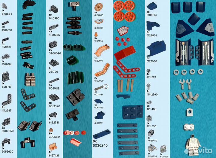 Конструктор lego Nexo Knights 70312 Ланс оригинал