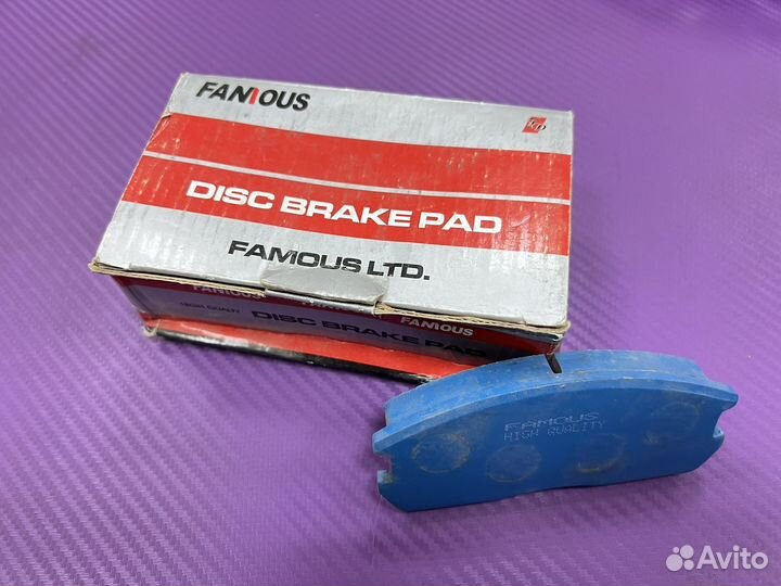 Колодки тормозные дисковые передние Mi. PF3089